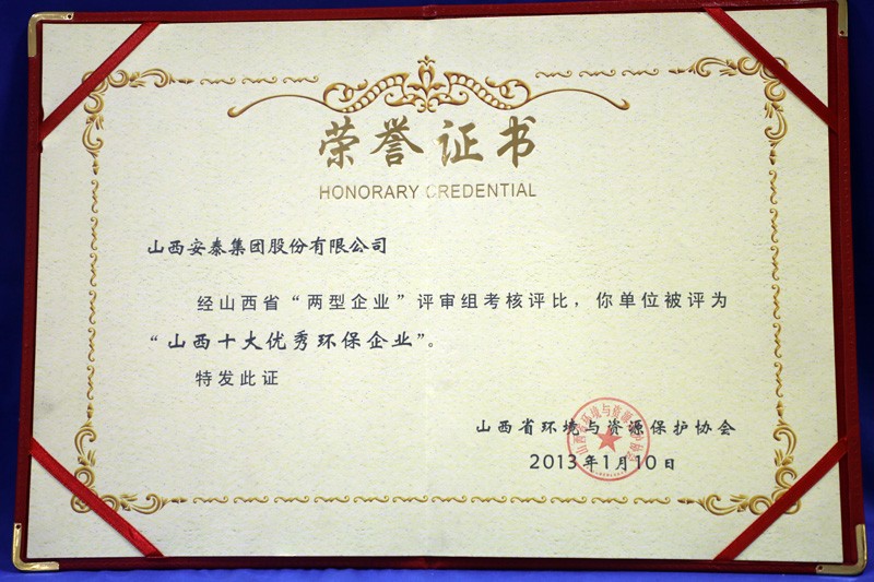 http://www.jxdongc.com